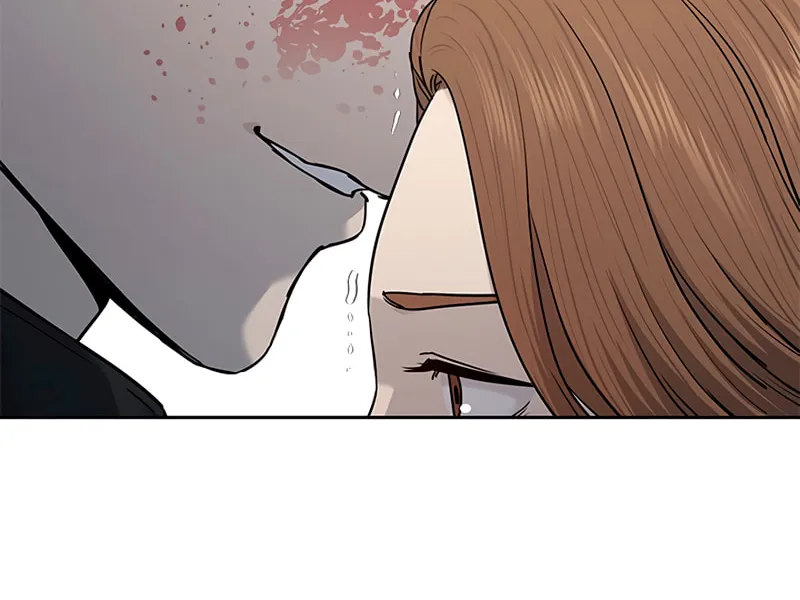 God of Blackfield Chapter 215 page 96 - 