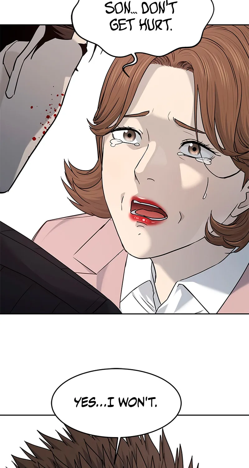 God of Blackfield Chapter 215 page 99 - 