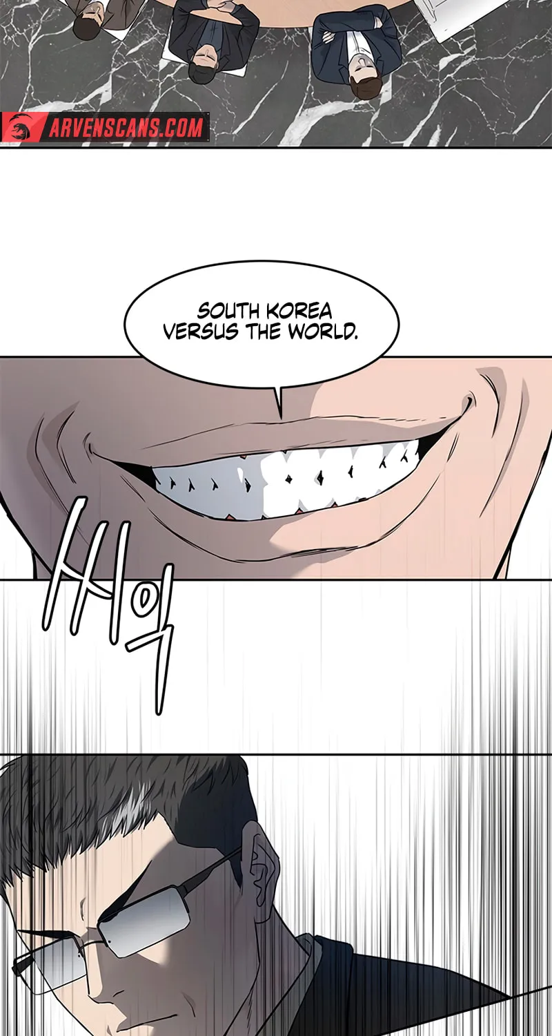 God of Blackfield Chapter 216 page 106 - 