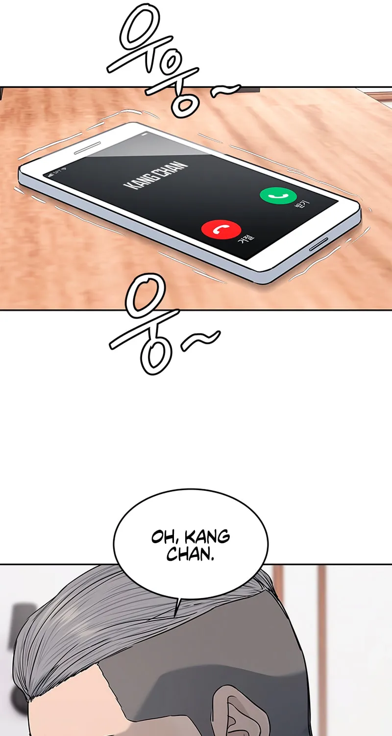 God of Blackfield Chapter 216 page 12 - 
