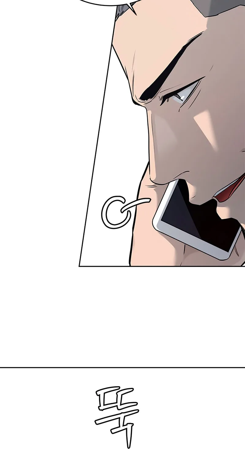 God of Blackfield Chapter 216 page 30 - 