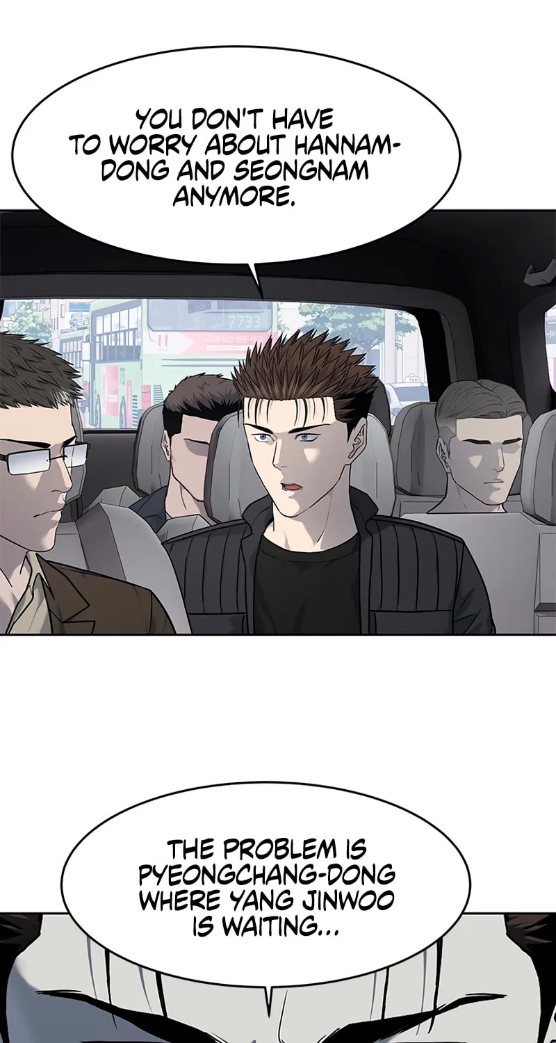 God of Blackfield Chapter 216 page 32 - 