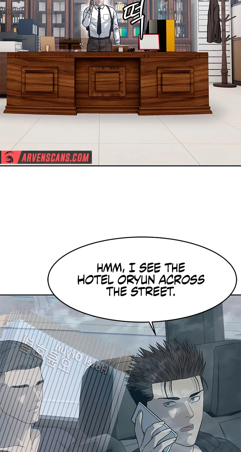 God of Blackfield Chapter 216 page 48 - 
