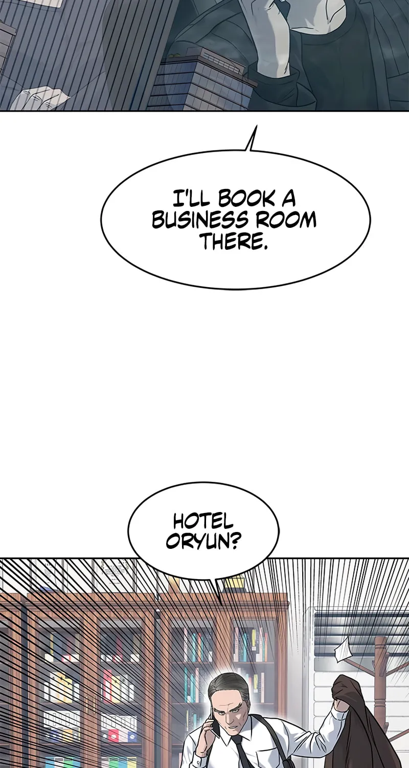 God of Blackfield Chapter 216 page 49 - 