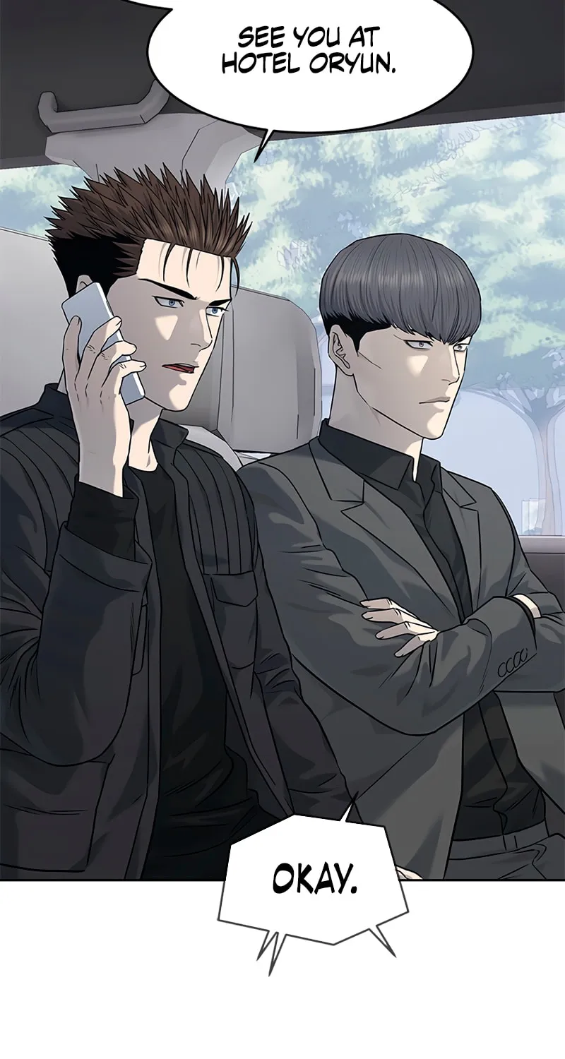 God of Blackfield Chapter 216 page 64 - 