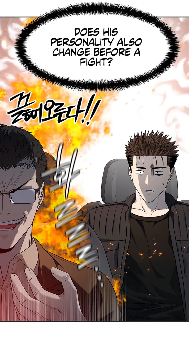 God of Blackfield Chapter 216 page 72 - 