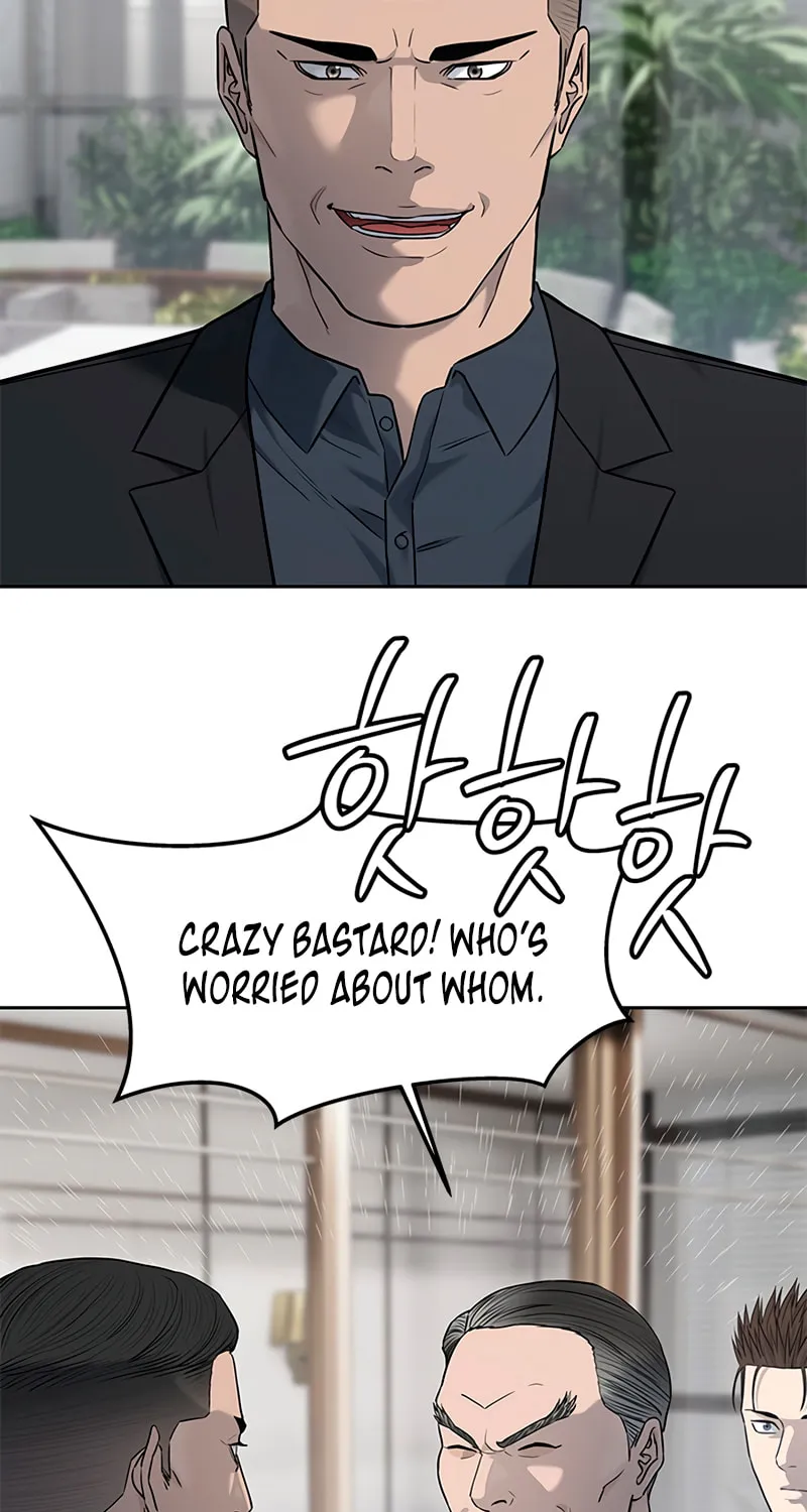 God of Blackfield Chapter 216 page 84 - 
