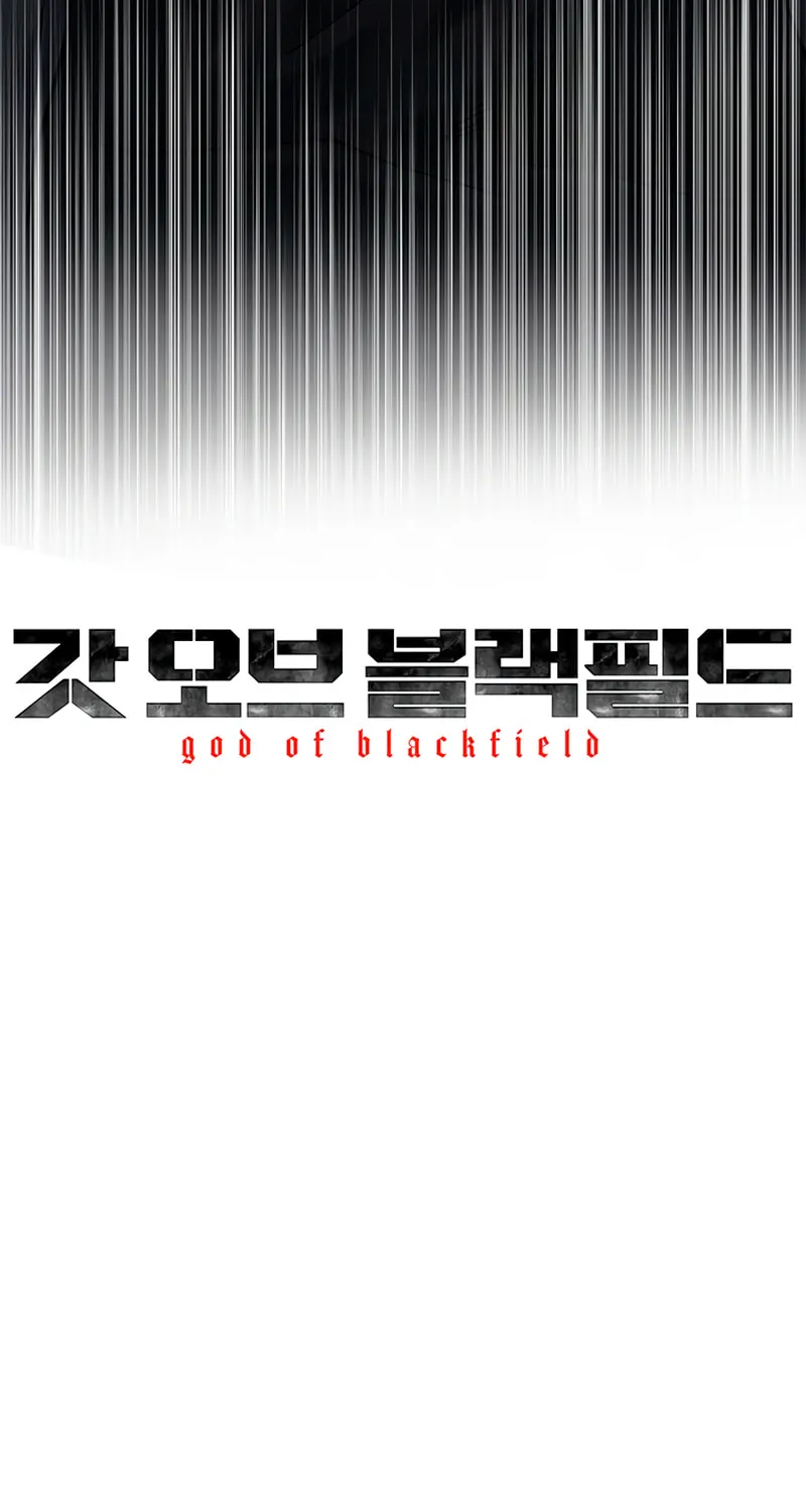 God of Blackfield Chapter 216 page 10 - 
