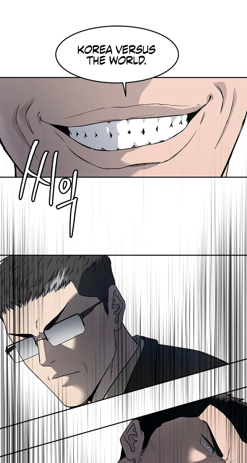God of Blackfield Chapter 217 page 2 - 
