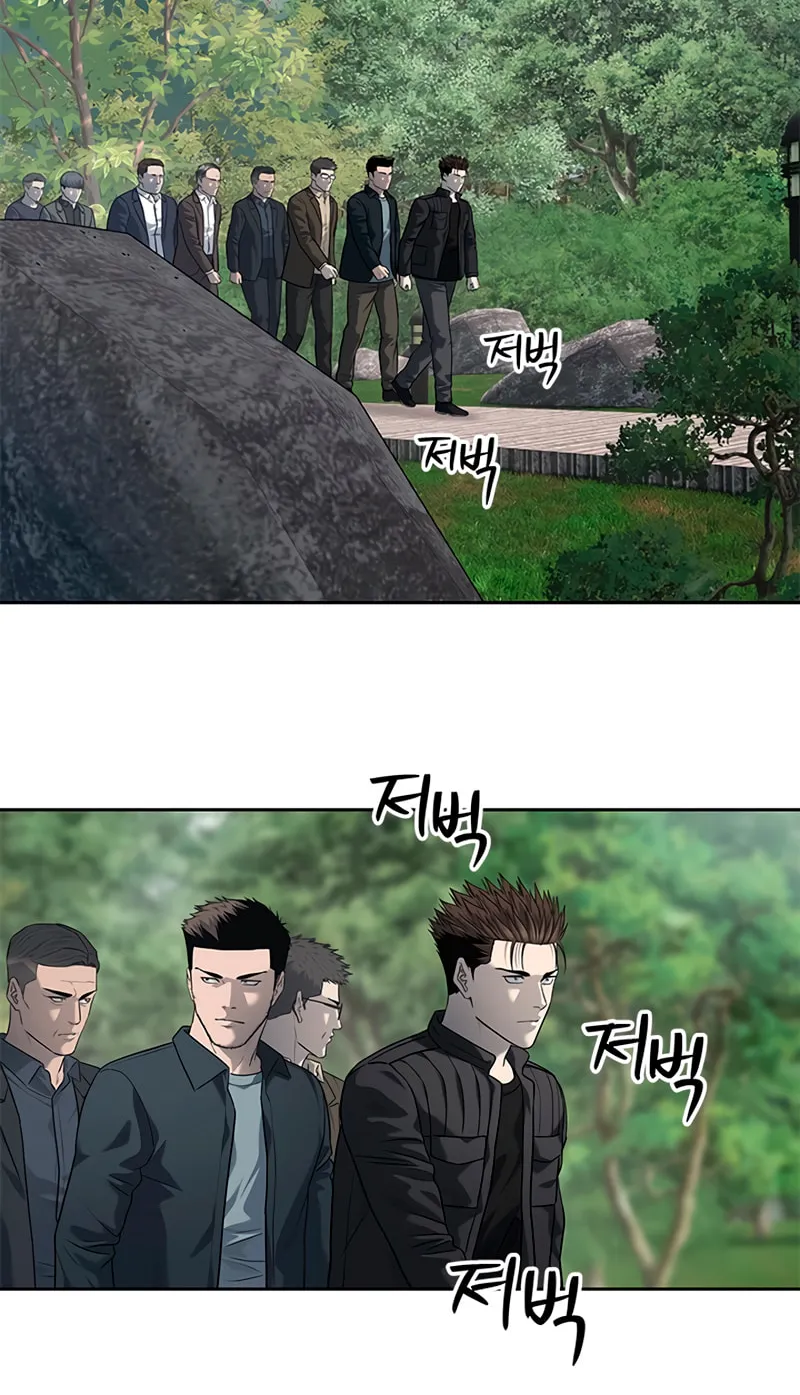 God of Blackfield Chapter 217 page 101 - 