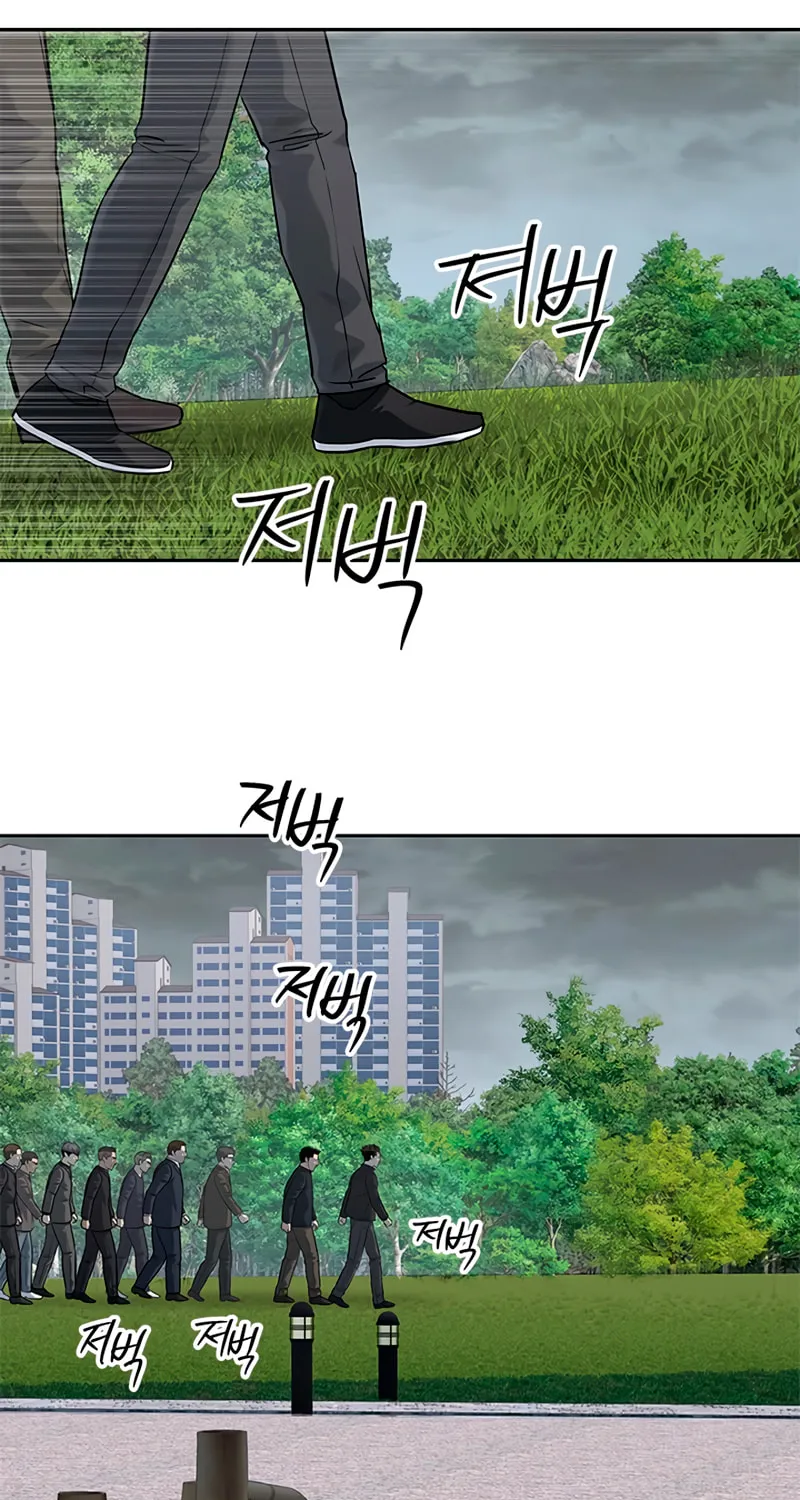 God of Blackfield Chapter 217 page 112 - 