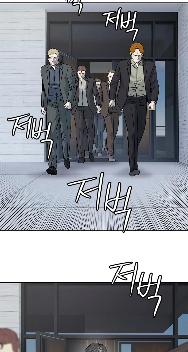 God of Blackfield Chapter 217 page 125 - 