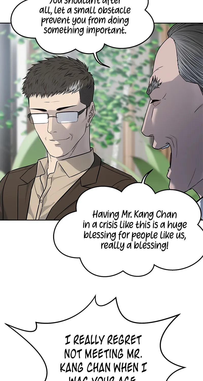 God of Blackfield Chapter 217 page 15 - 