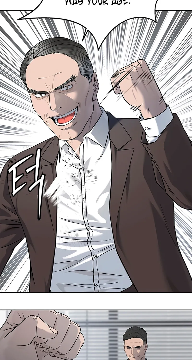 God of Blackfield Chapter 217 page 16 - 