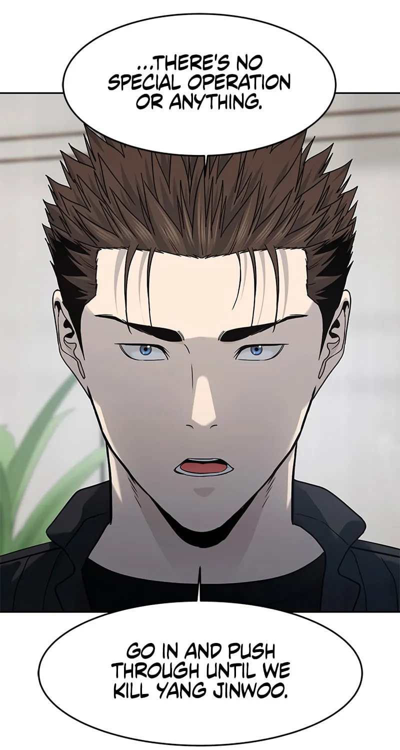 God of Blackfield Chapter 217 page 26 - 