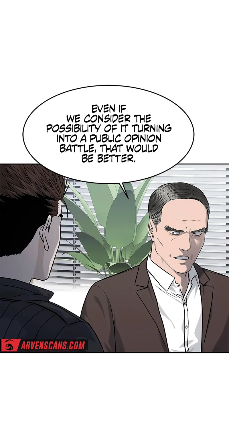 God of Blackfield Chapter 217 page 33 - 