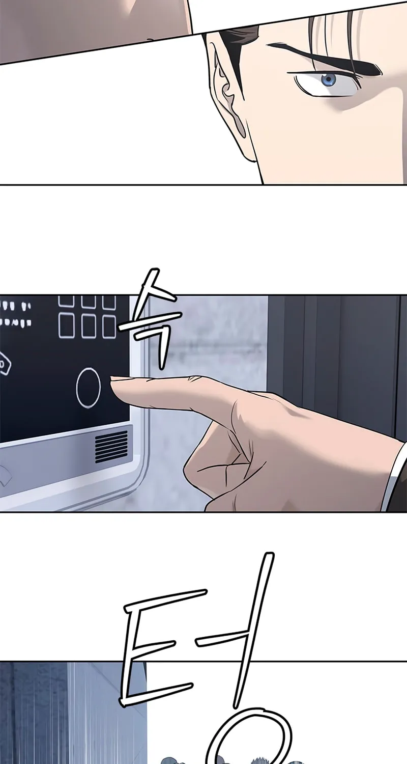 God of Blackfield Chapter 217 page 90 - 