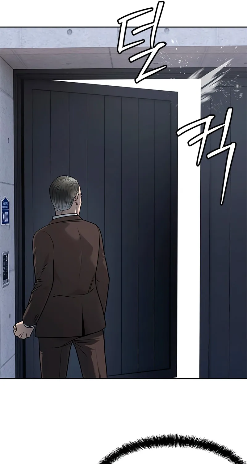 God of Blackfield Chapter 217 page 92 - 