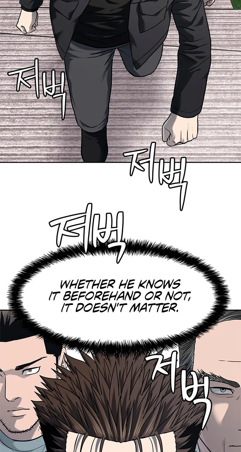 God of Blackfield Chapter 217 page 97 - 