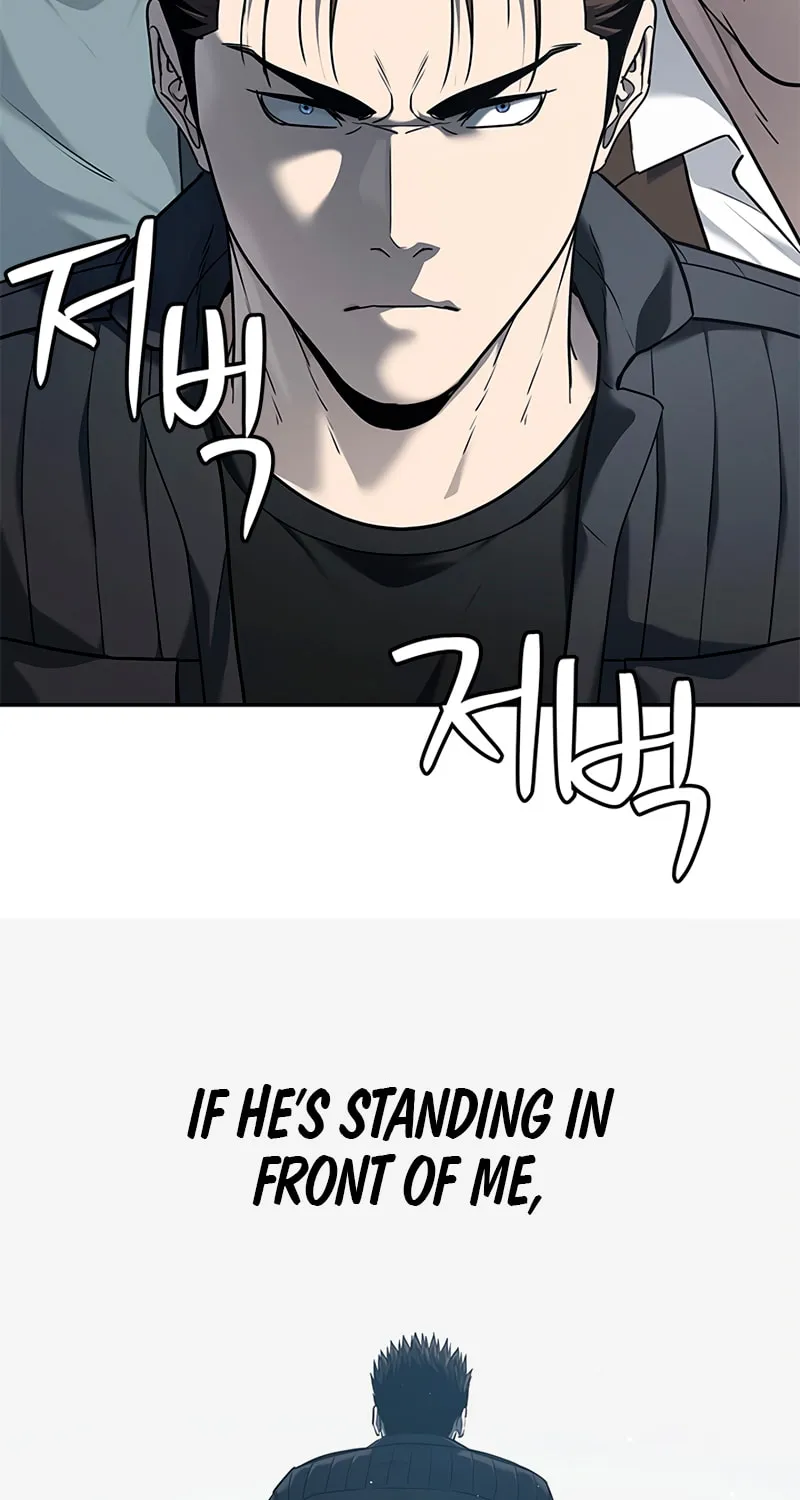 God of Blackfield Chapter 217 page 98 - 