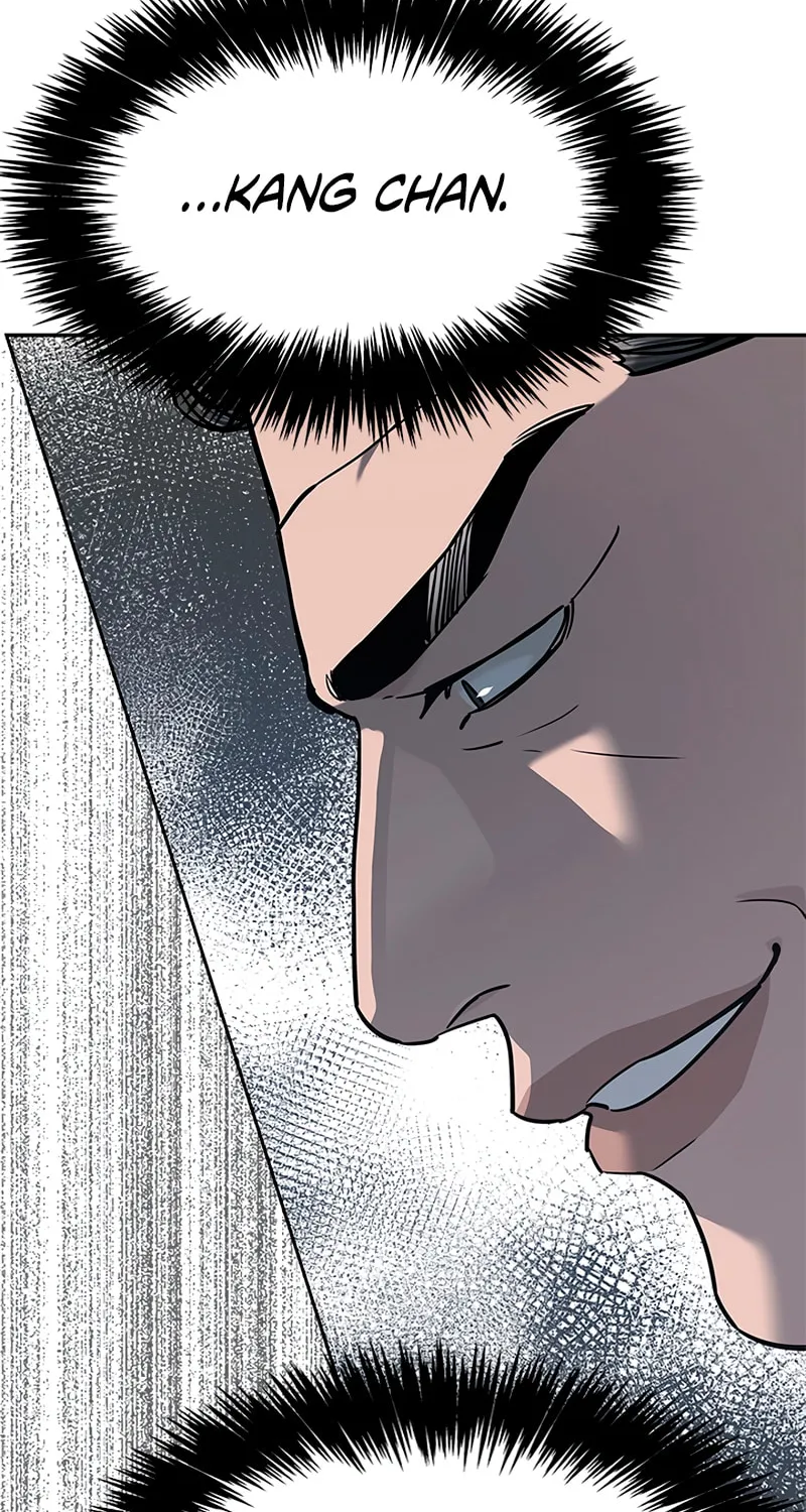 God of Blackfield Chapter 218 page 2 - 