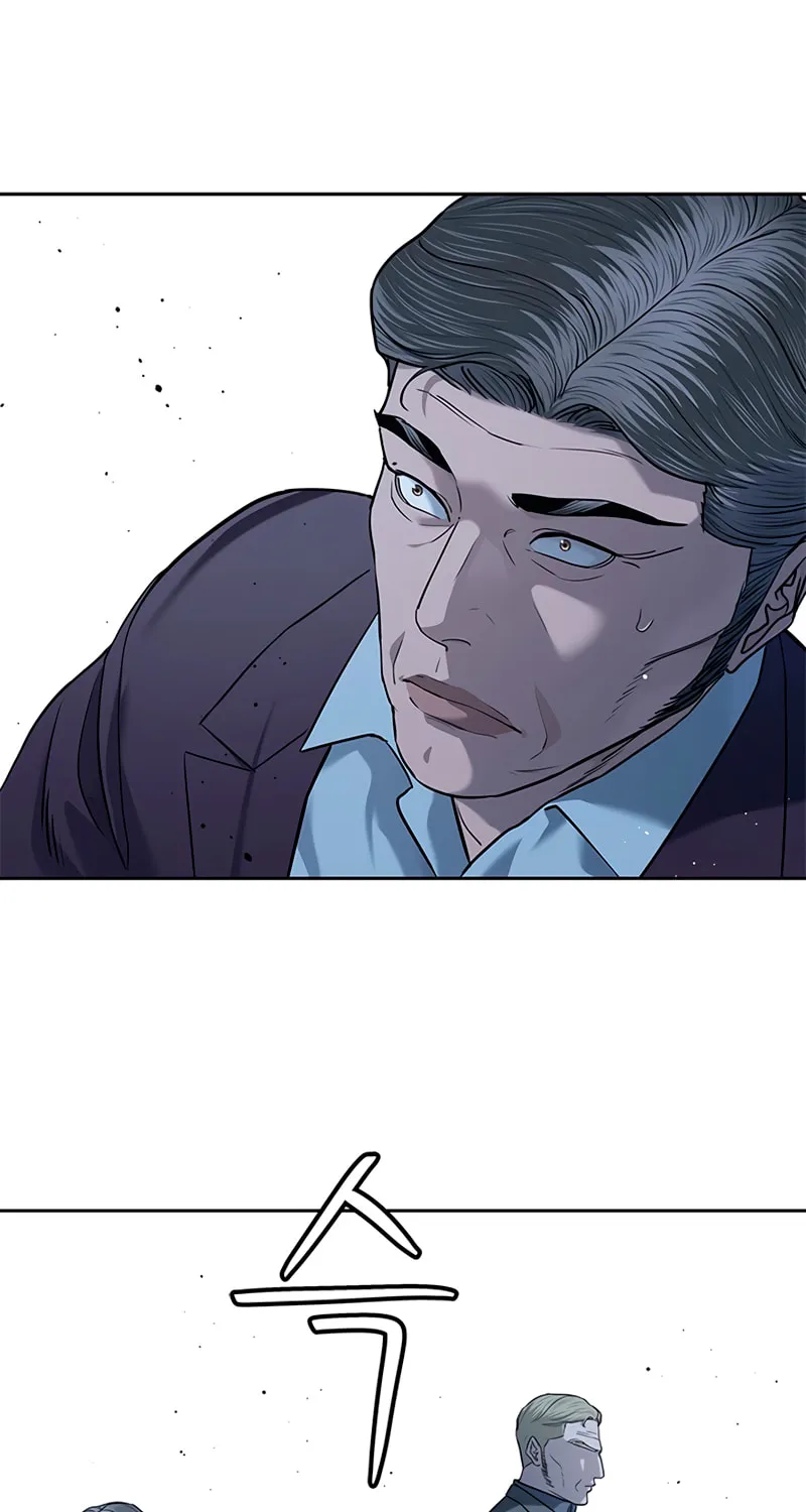 God of Blackfield Chapter 218 page 104 - 