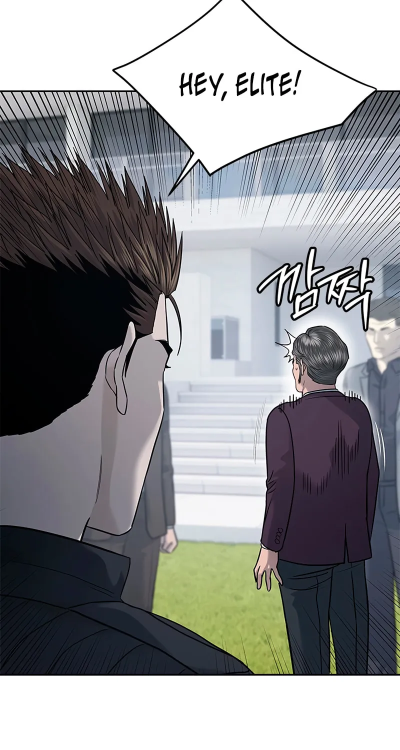 God of Blackfield Chapter 218 page 109 - 