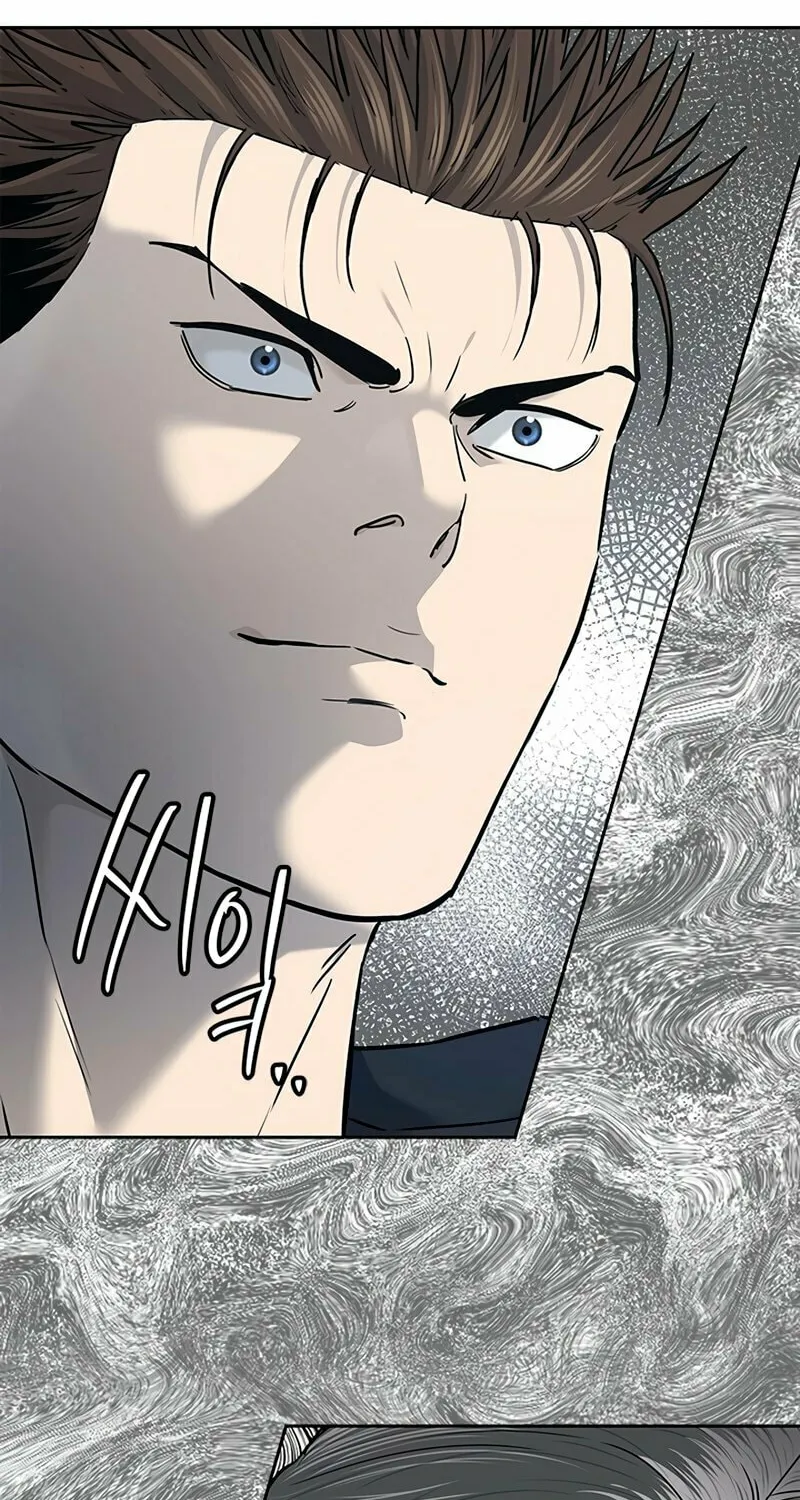 God of Blackfield Chapter 218 page 112 - 