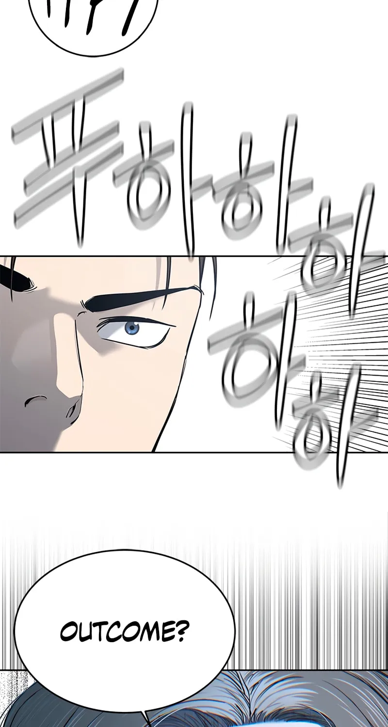 God of Blackfield Chapter 218 page 16 - 