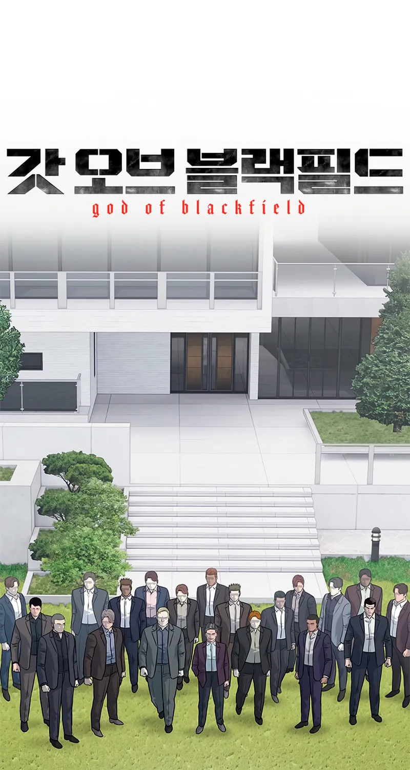 God of Blackfield Chapter 218 page 4 - 