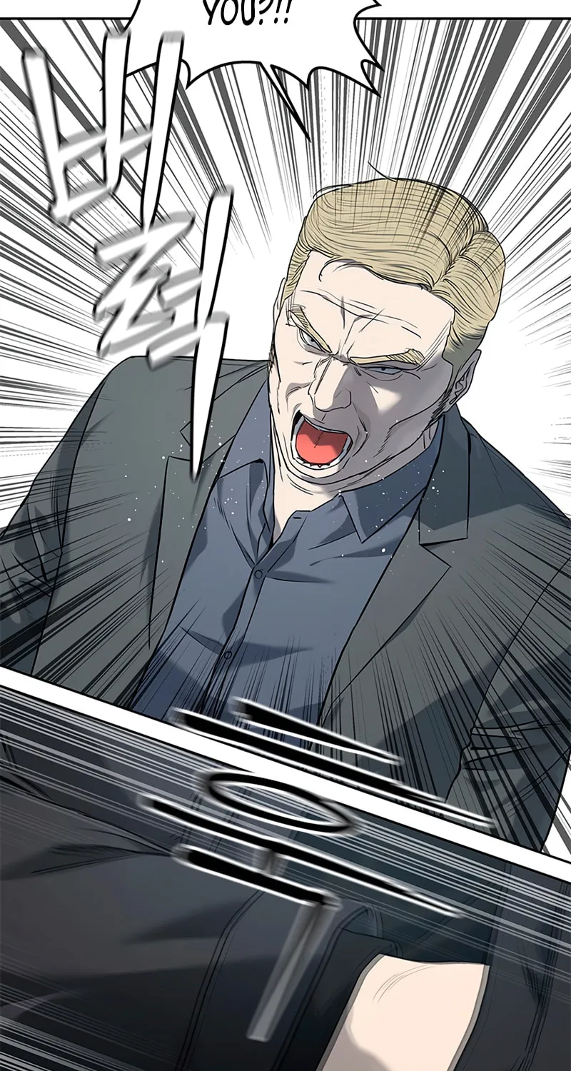 God of Blackfield Chapter 218 page 47 - 