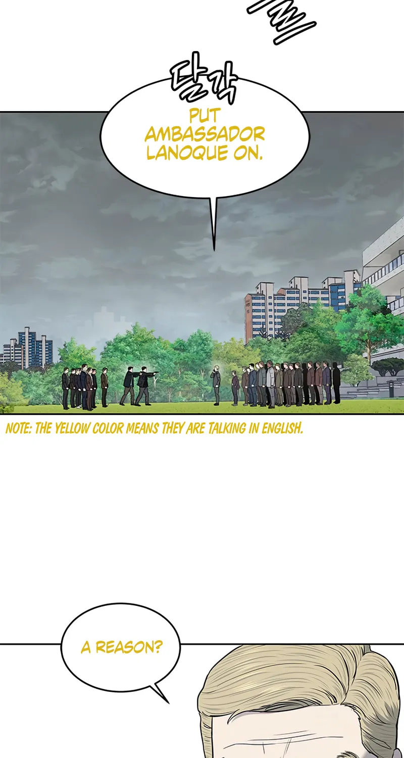 God of Blackfield Chapter 218 page 66 - 