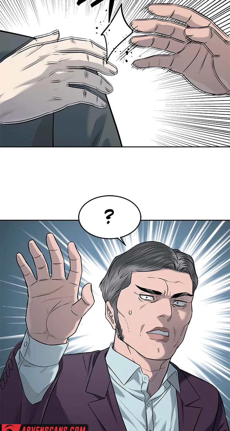 God of Blackfield Chapter 218 page 89 - 