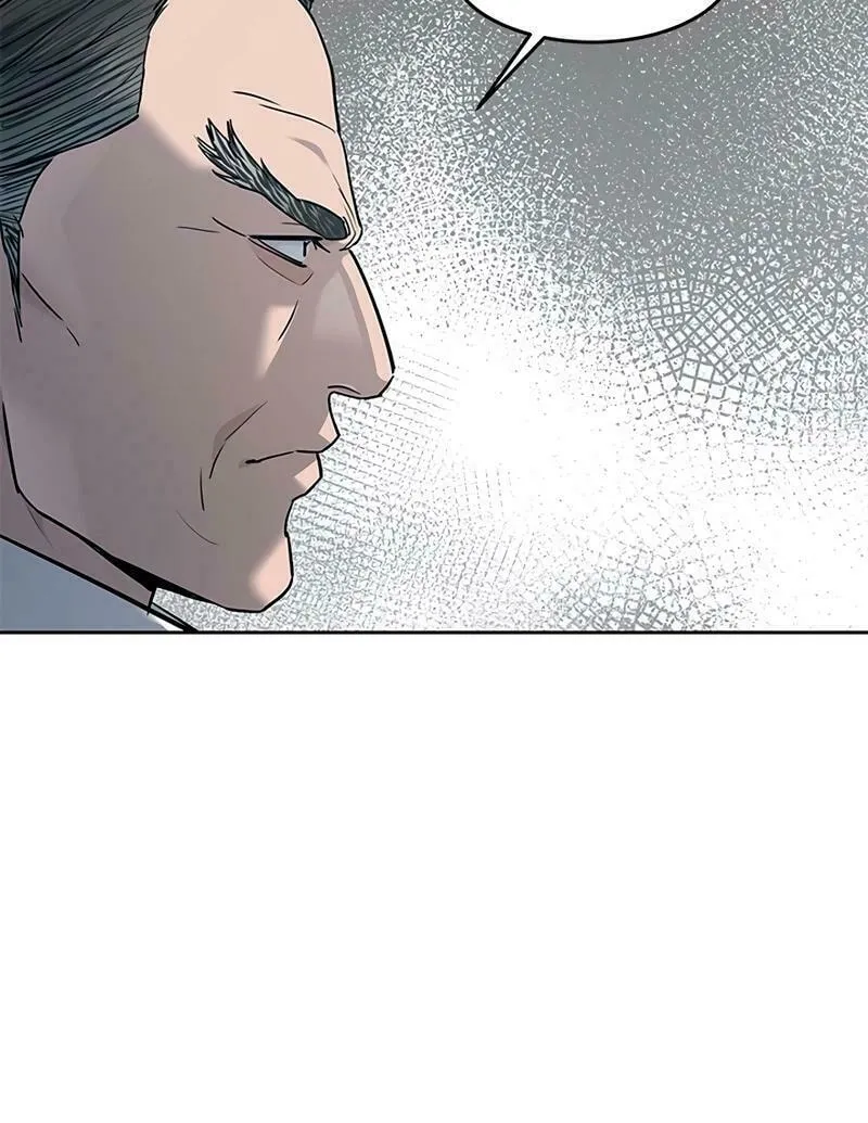 God of Blackfield Chapter 219 page 112 - 