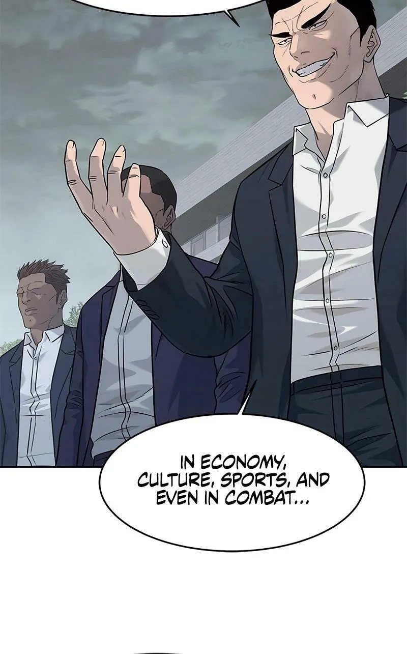 God of Blackfield Chapter 219 page 117 - 