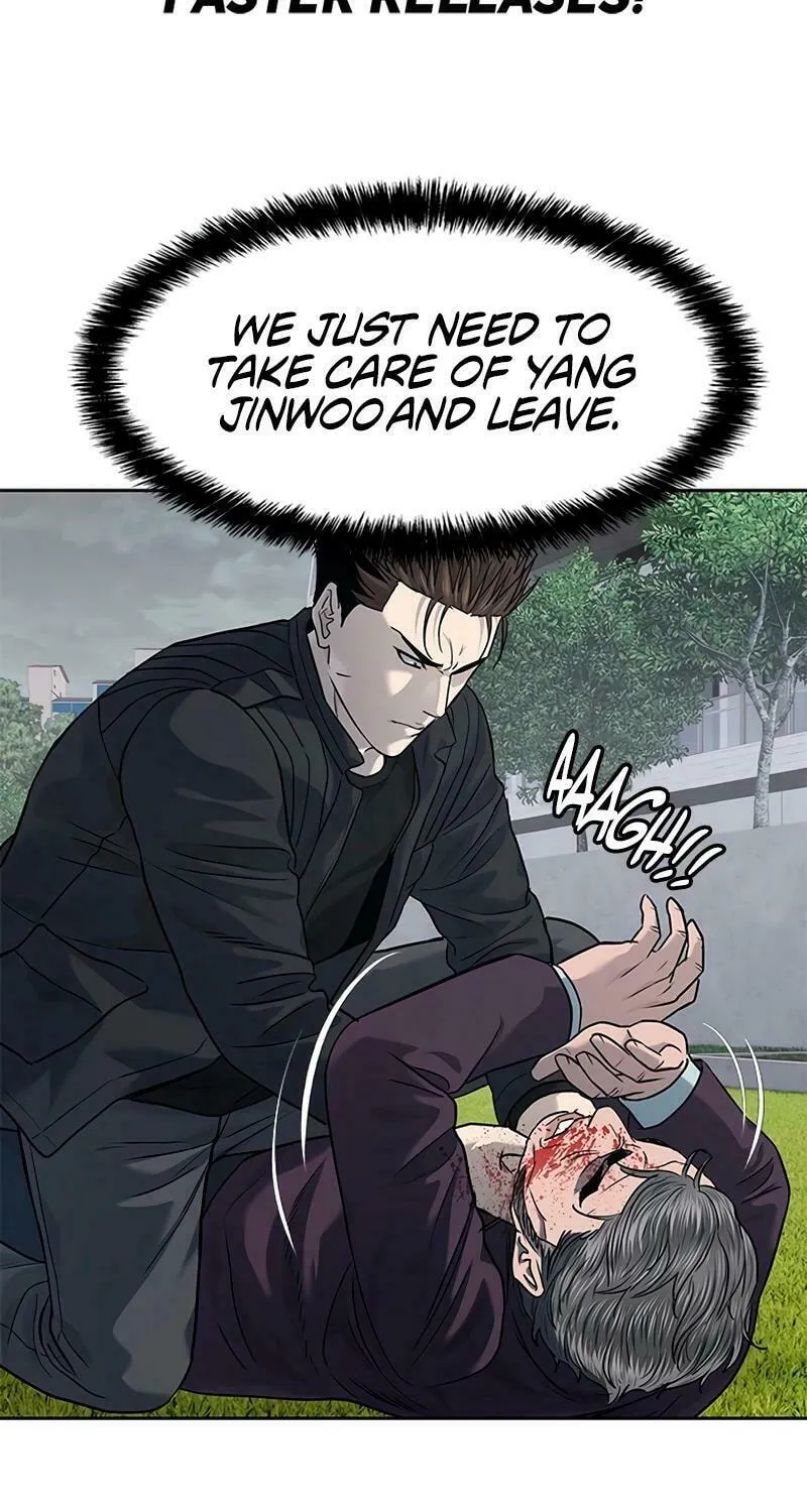 God of Blackfield Chapter 219 page 122 - 