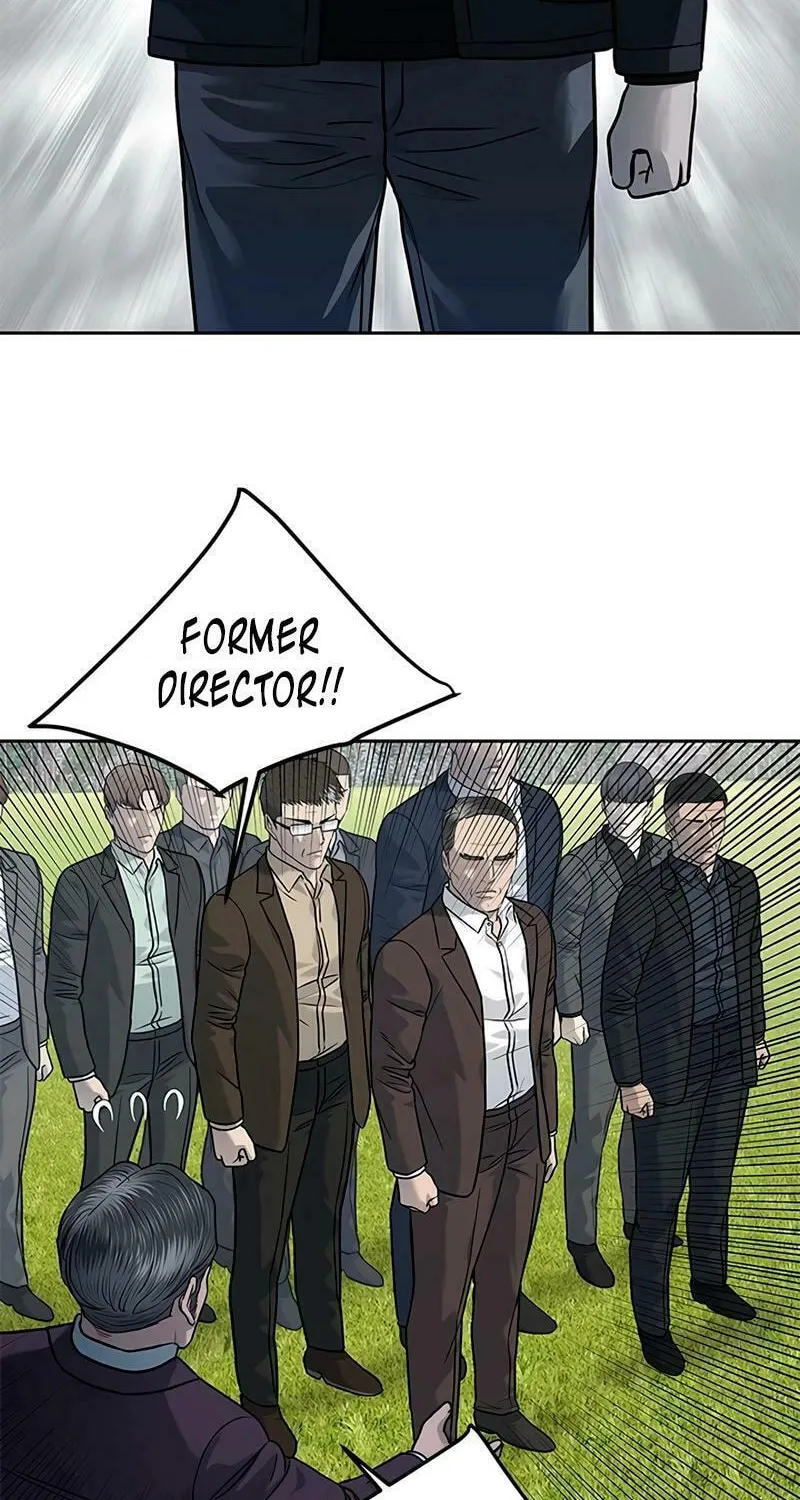 God of Blackfield Chapter 219 page 19 - 
