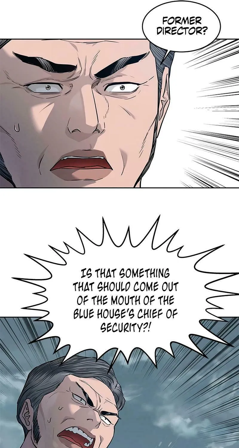 God of Blackfield Chapter 219 page 24 - 