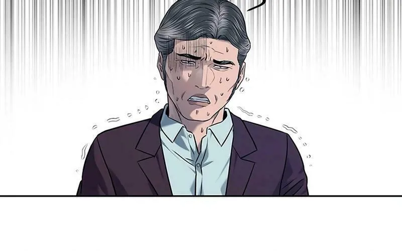 God of Blackfield Chapter 219 page 29 - 
