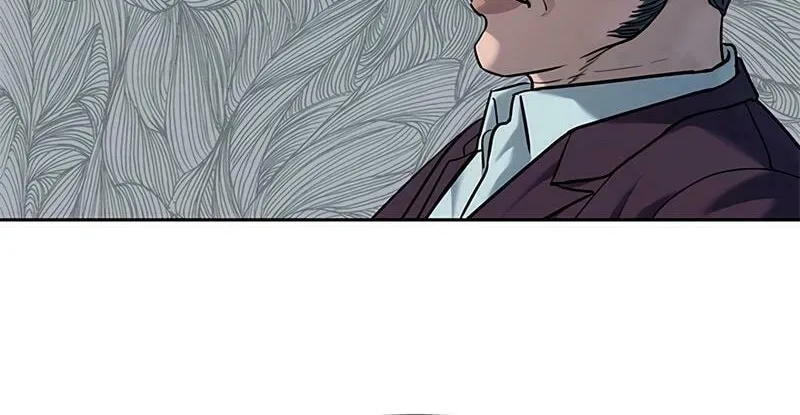 God of Blackfield Chapter 219 page 35 - 