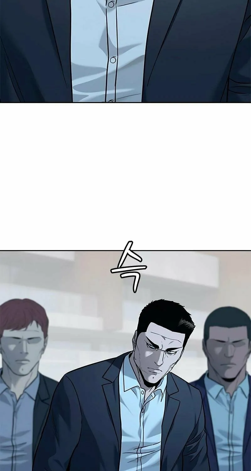 God of Blackfield Chapter 219 page 5 - 