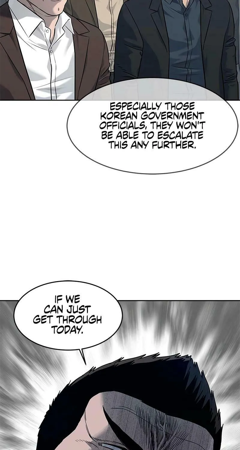 God of Blackfield Chapter 219 page 44 - 