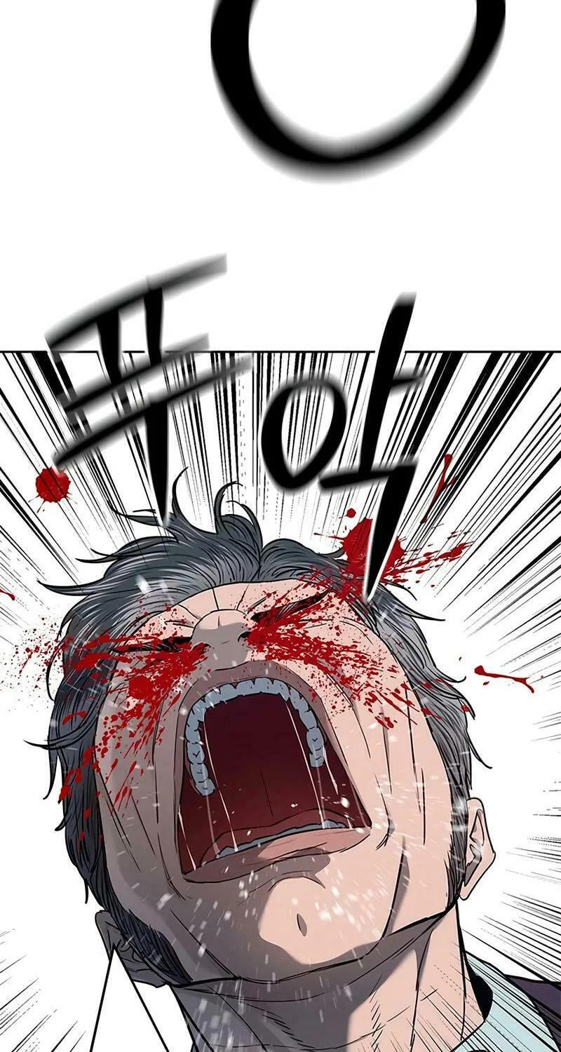 God of Blackfield Chapter 219 page 71 - 