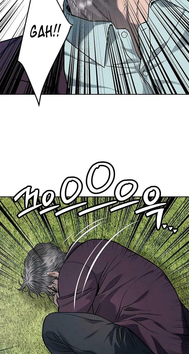 God of Blackfield Chapter 219 page 72 - 