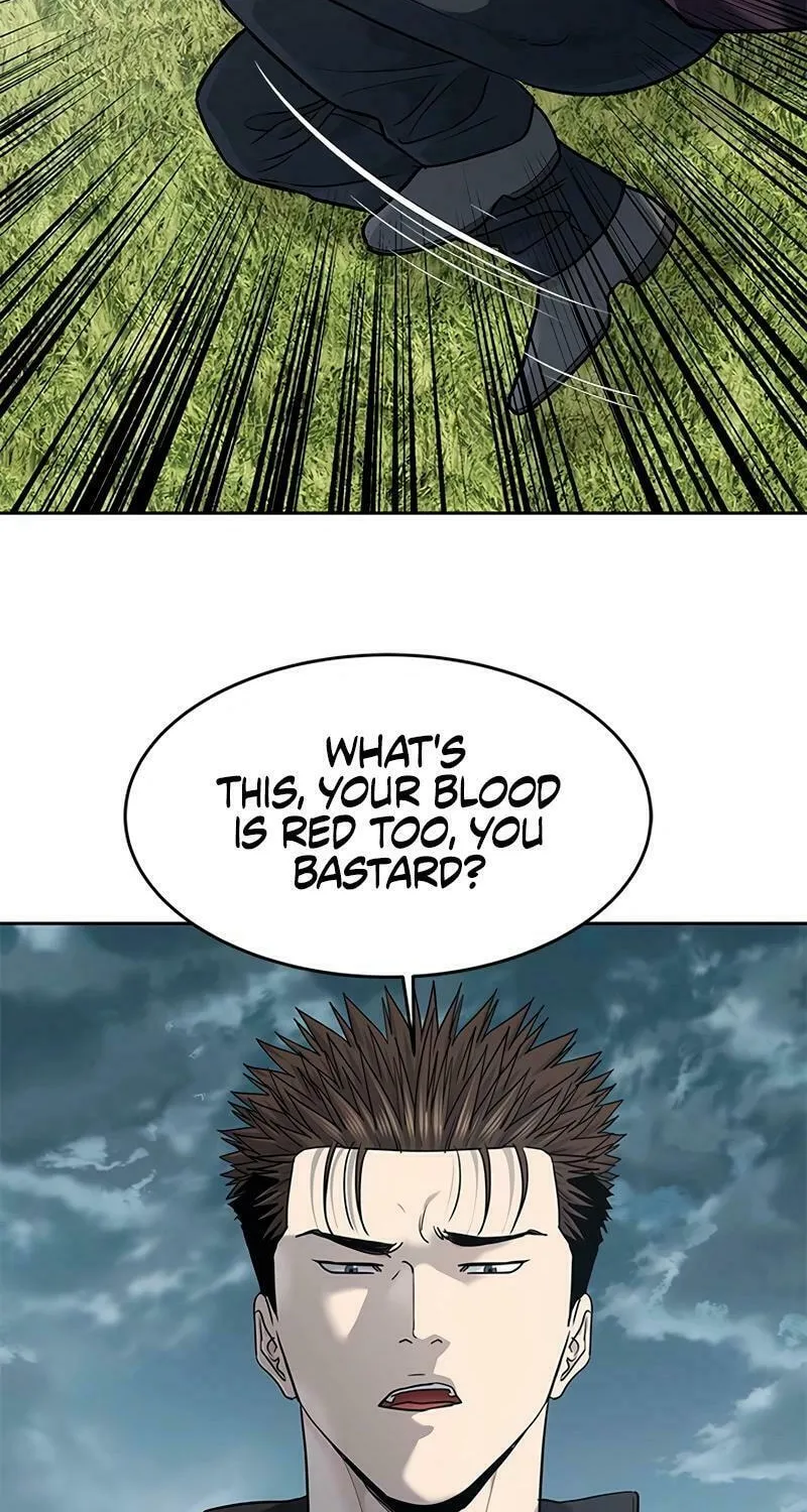 God of Blackfield Chapter 219 page 73 - 