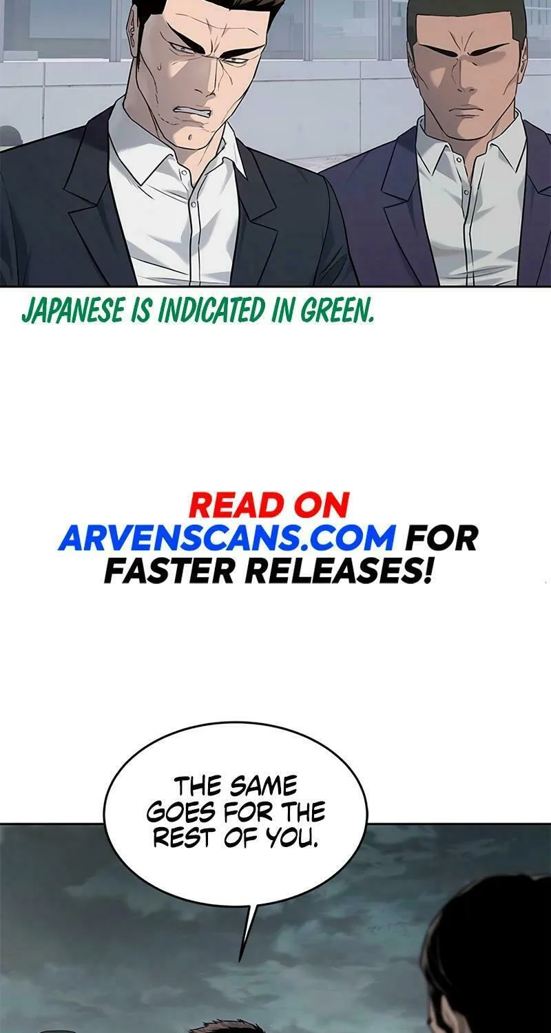 God of Blackfield Chapter 219 page 9 - 