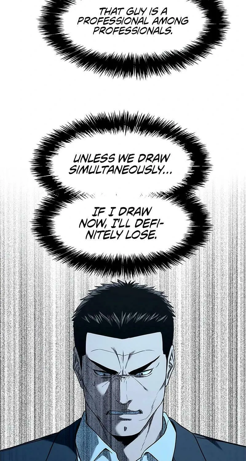 God of Blackfield Chapter 219 page 82 - 