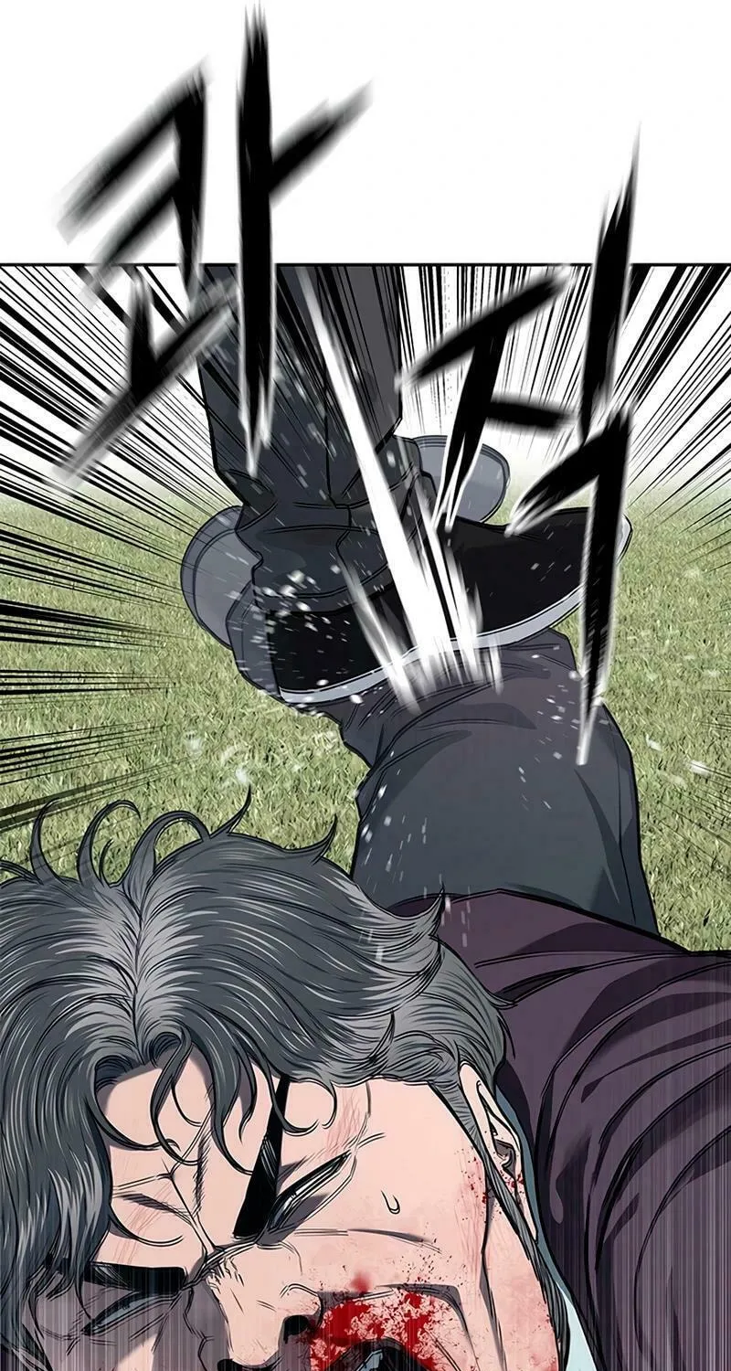 God of Blackfield Chapter 219 page 84 - 