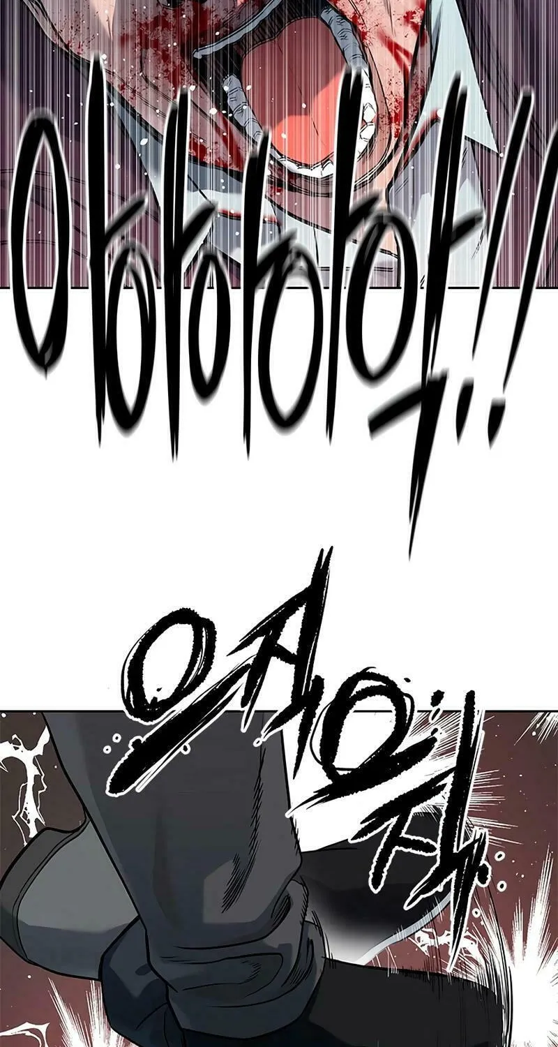 God of Blackfield Chapter 219 page 85 - 