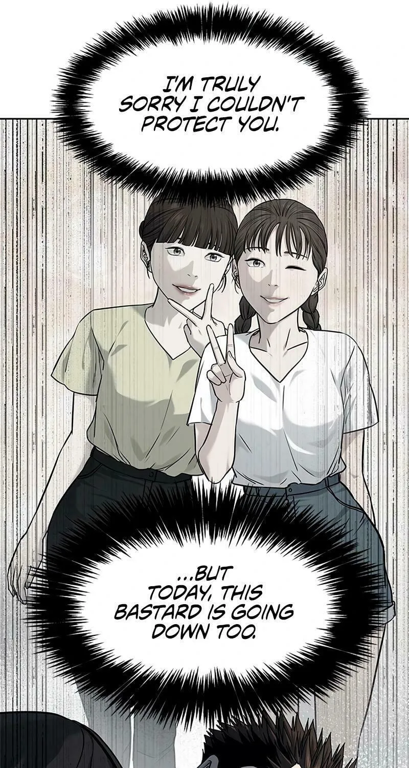 God of Blackfield Chapter 219 page 89 - 